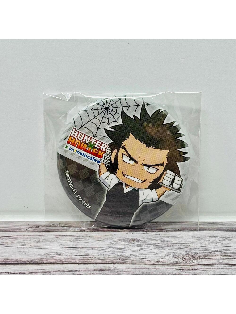 Hunter x Hunter Animate Cafe Uvogin Pin Badge Official Japan Import US Seller